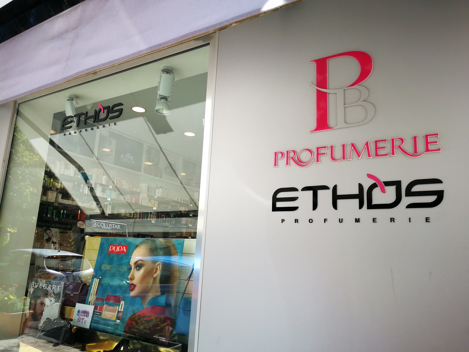 <?php echo $alt; ?>